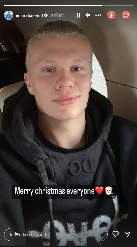 创造队史最佳战绩！EDG首次进入全球总决赛四强